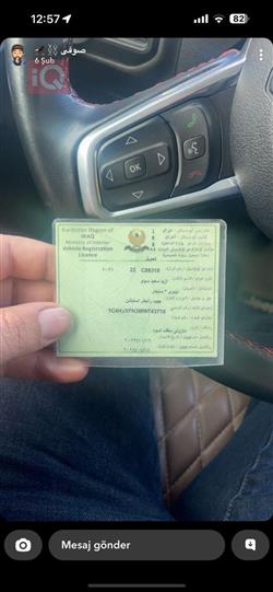 جیپ رانگلەر